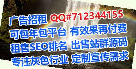 明山代母通信门市部